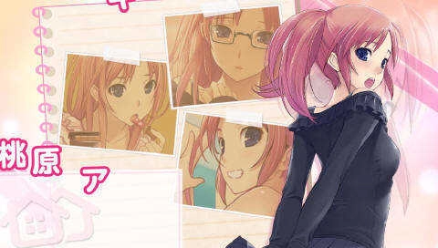 无人的公园狂野h5直装版(3)