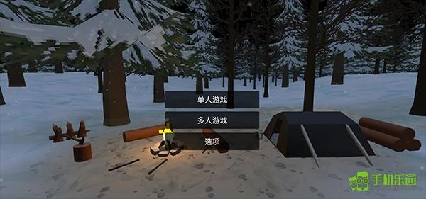 未变异者联机版手游下载