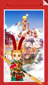 我爱拼模型国际服免费原版图2