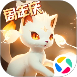 口袋进化腾讯版