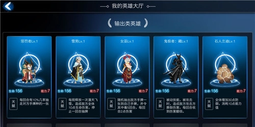 七世界官方最新版图1