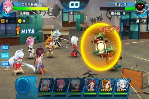 游戏截图