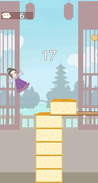 跳了个跳手游版