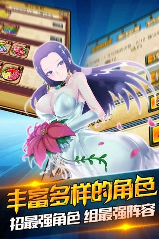 猎人外传免费版图2