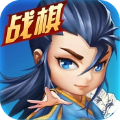 运筹三国游戏纯净版
