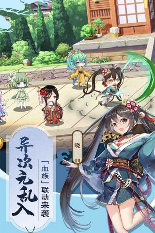 料理次元最新版