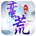 蛮荒幻想直装游戏版