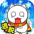 白猫与冰之城游戏最新版