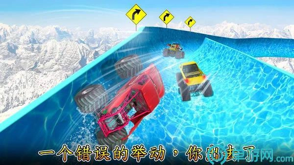 水上乐园赛游戏官方最新版