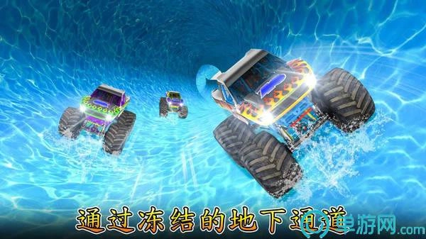 水上乐园赛游戏官方最新版