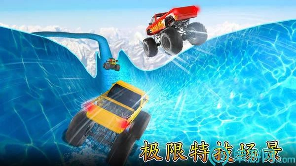 水上乐园赛游戏官方最新版