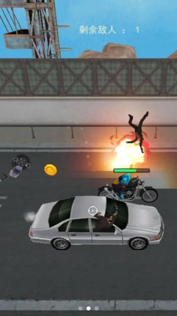 外卖小哥的日常直装版图2