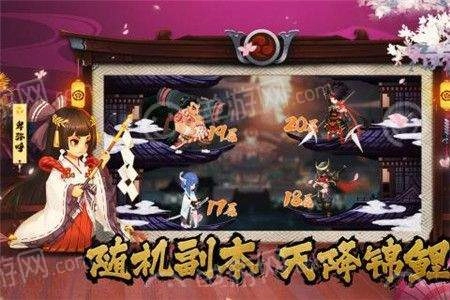 暴走英雄传手机最新版-图1