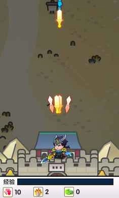 三国蜀汉风云五虎将手游免费版图1