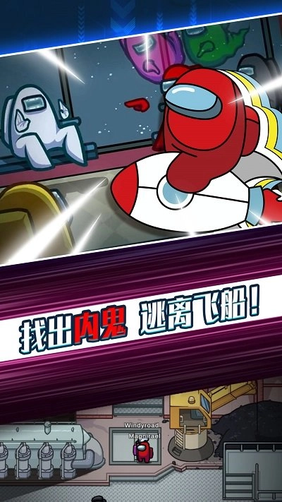 密室之机关重重手游直装版