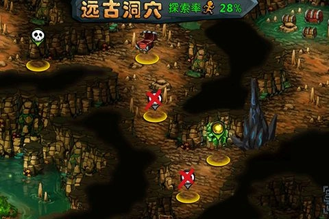 口袋创世纪手游直装版