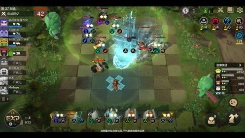 自走棋传说截图2