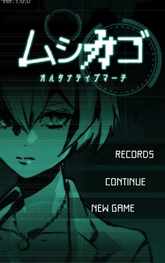 鸟笼废铁行进曲免费版下载