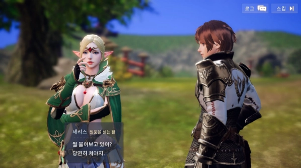 overhit游戏无广告版