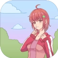 我的女朋友不见了免费版