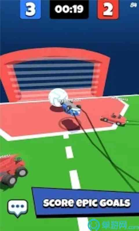车球大作战安卓免费版