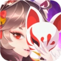 妖都神记免费原版