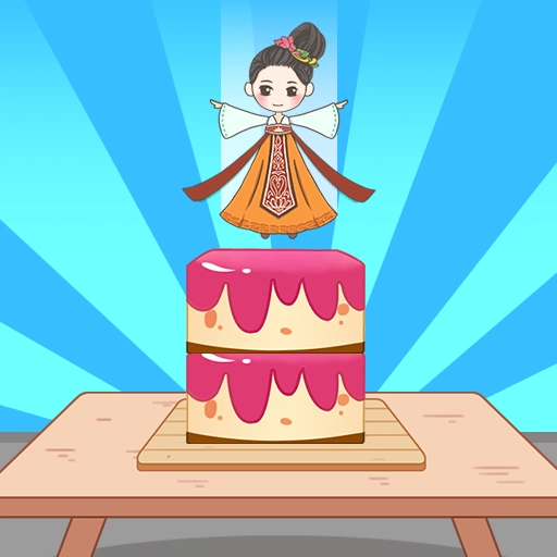 跳了个跳手游版