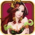 媚水浒手机正版