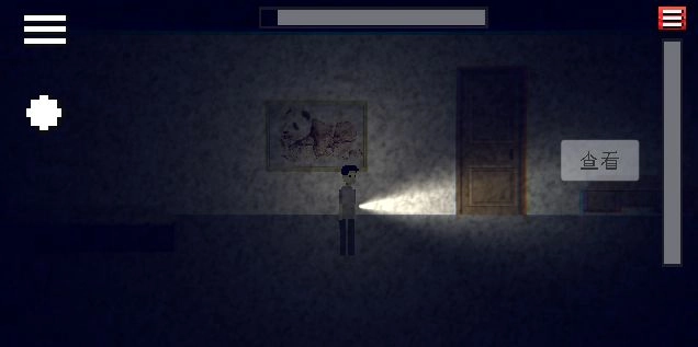 密室的脚步声原版