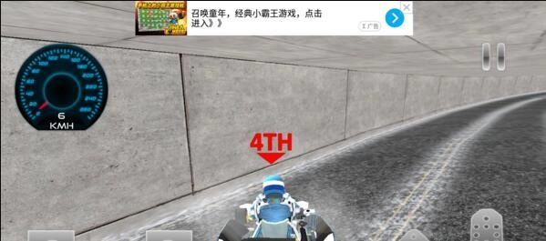 终极卡丁车竞速手机免费版图1