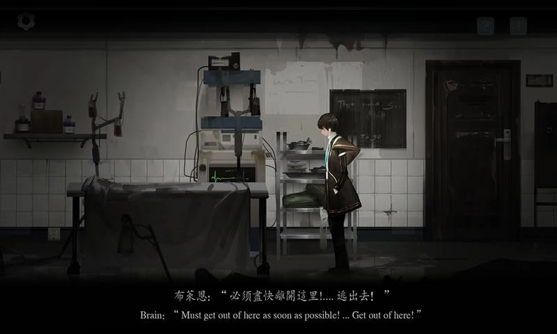遗忘者之旅直装版