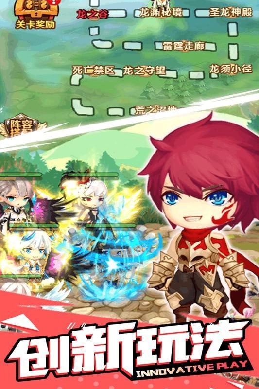 魔么咒正版-图1