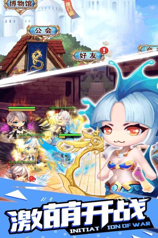 魔么咒正版-图2