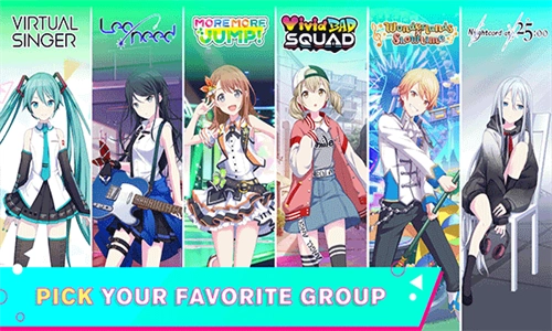 世界计划国际服原版图3