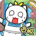 白猫的大冒险3直装游戏版