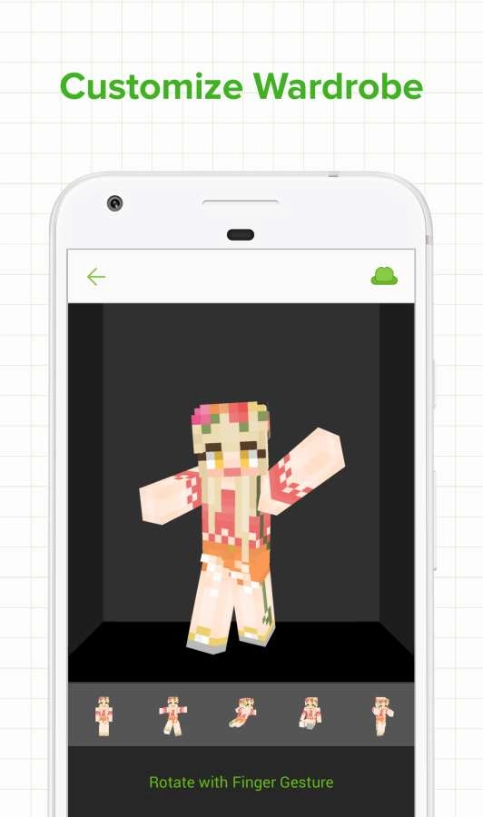 skinseed安卓官方版