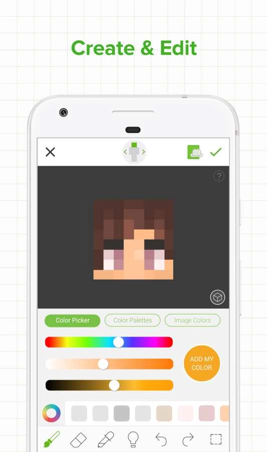skinseed安卓官方版