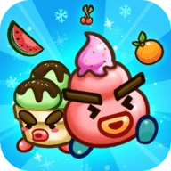 水果和冰淇淋手游无广告版
