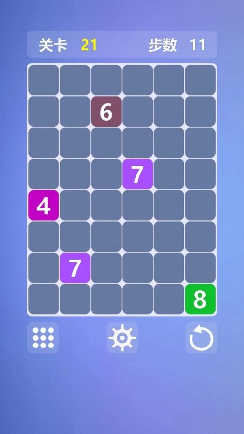 烧脑数字迷阵手机免费版