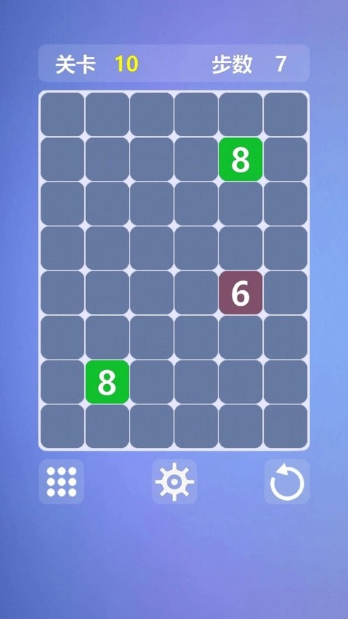 烧脑数字迷阵手机免费版