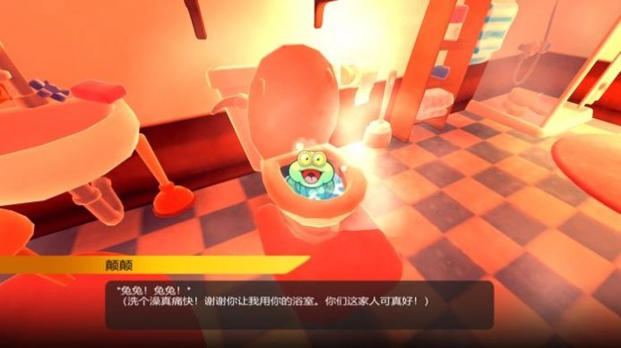 生命中的意外们