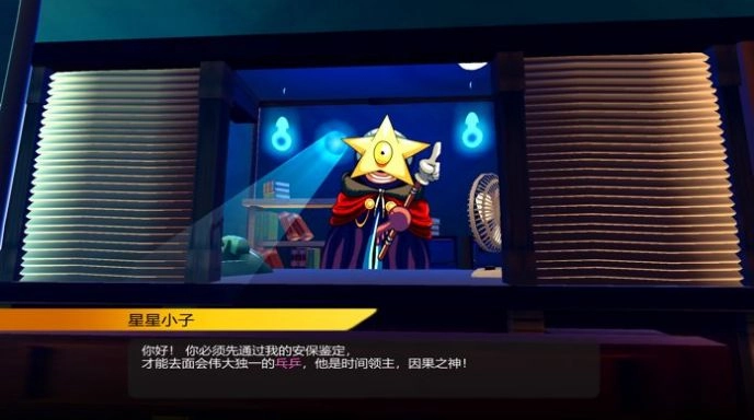 生命中的意外们