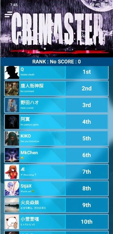 犯罪大师白色死神完整版手机下载