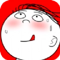 一起察言观色免费原版