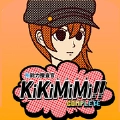 听能力侦探kikimimi官方版