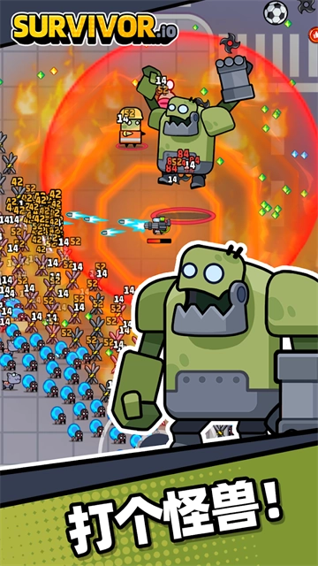 弹壳特攻队国际服通用版