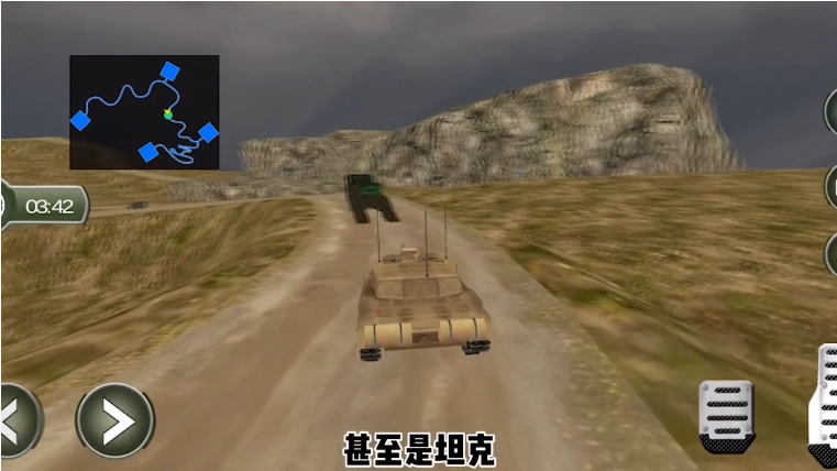 3D愤怒赛车安卓官方版图1