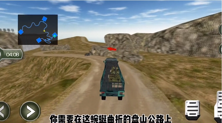 3D愤怒赛车安卓官方版图2