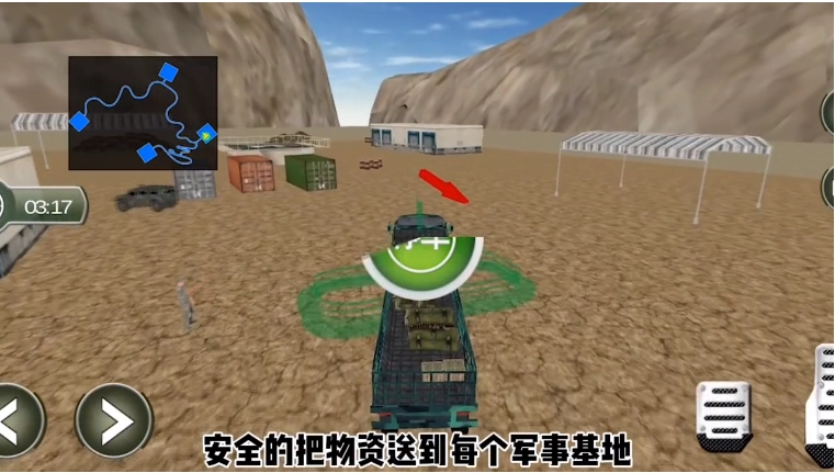3D愤怒赛车安卓官方版图3
