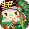 木筏世界迷你版